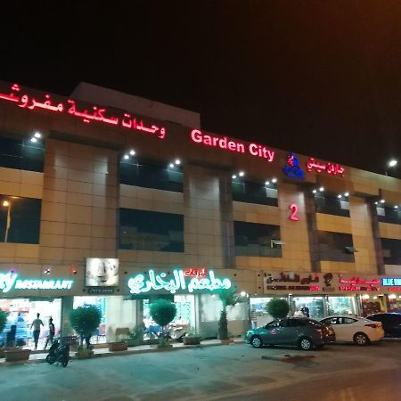 Aparthotel Garden City 2 Riadh Exterior foto