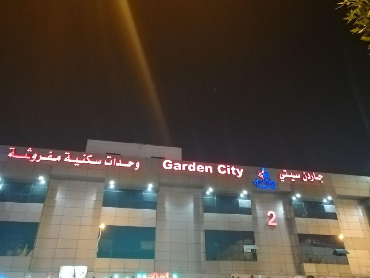 Aparthotel Garden City 2 Riadh Exterior foto