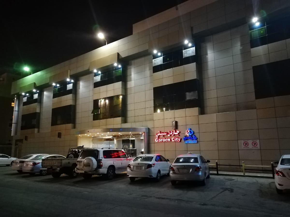 Aparthotel Garden City 2 Riadh Exterior foto