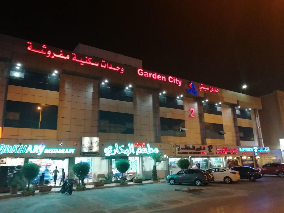 Aparthotel Garden City 2 Riadh Exterior foto